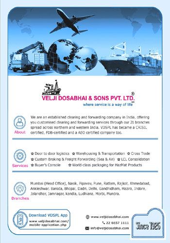 Services offered by VDSPL